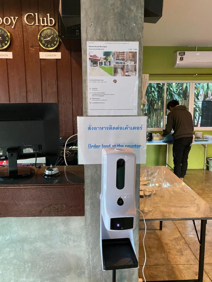Preme Apartment @Maejo Ban pa Lan  Ngoại thất bức ảnh